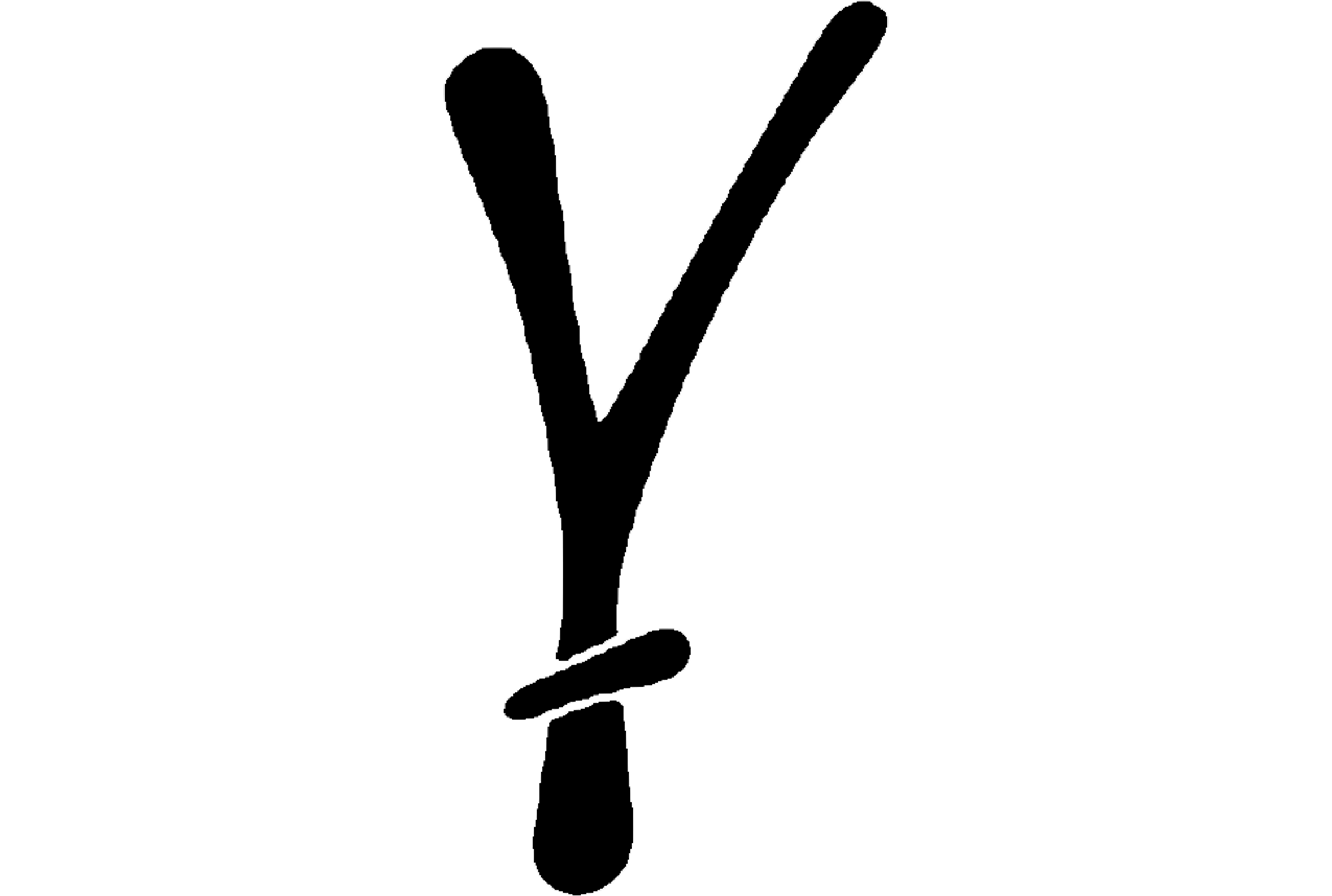 Yurēi Underworld